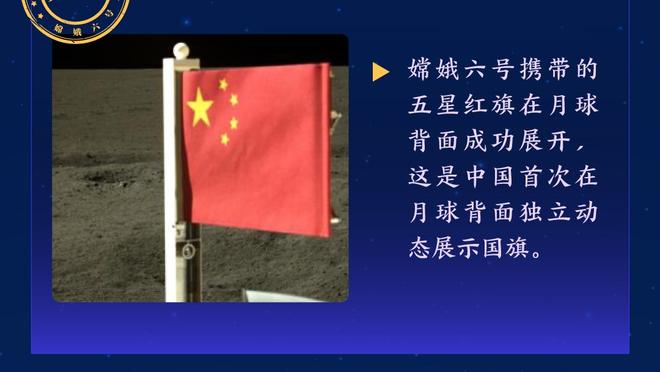 快醒醒！詹姆斯半场10中3得7分3板3助 正负值-9暂为全场最低